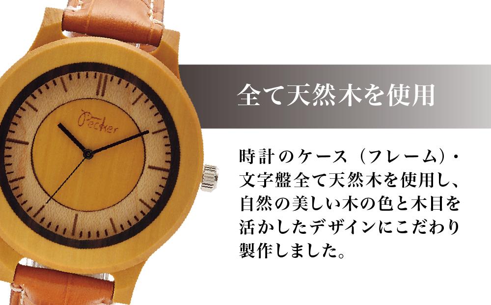 木製腕時計　プレミアムタイプ　ＵＴ−２ＹＨ−Ａアマレロ