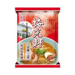 旭川ラーメン【藤原製麺】お楽しみ 15 人前セレクション_03941 【 食べ比べ 乾麺 ランキング らーめん ラーメン インスタントラーメン インスタント カップ麺 麺 旭川ラーメン しょうゆ 醤油 みそ 味噌 乾麺 生姜しょうゆ セット 札幌らーめん 函館らーめん お取り寄せ 麺類 旭川市 北海道 送料無料 】