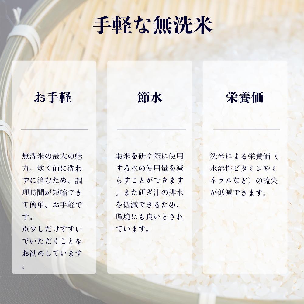 ã什å7幎ç£ã»ç¡æŽç±³ã»ç空ããã¯ã»ç¹å¥æ œå¹ã ããã²ããç£ ãããŽãã 2kgÃ3è¢ å®æäŸ¿2ã¶æ _03133