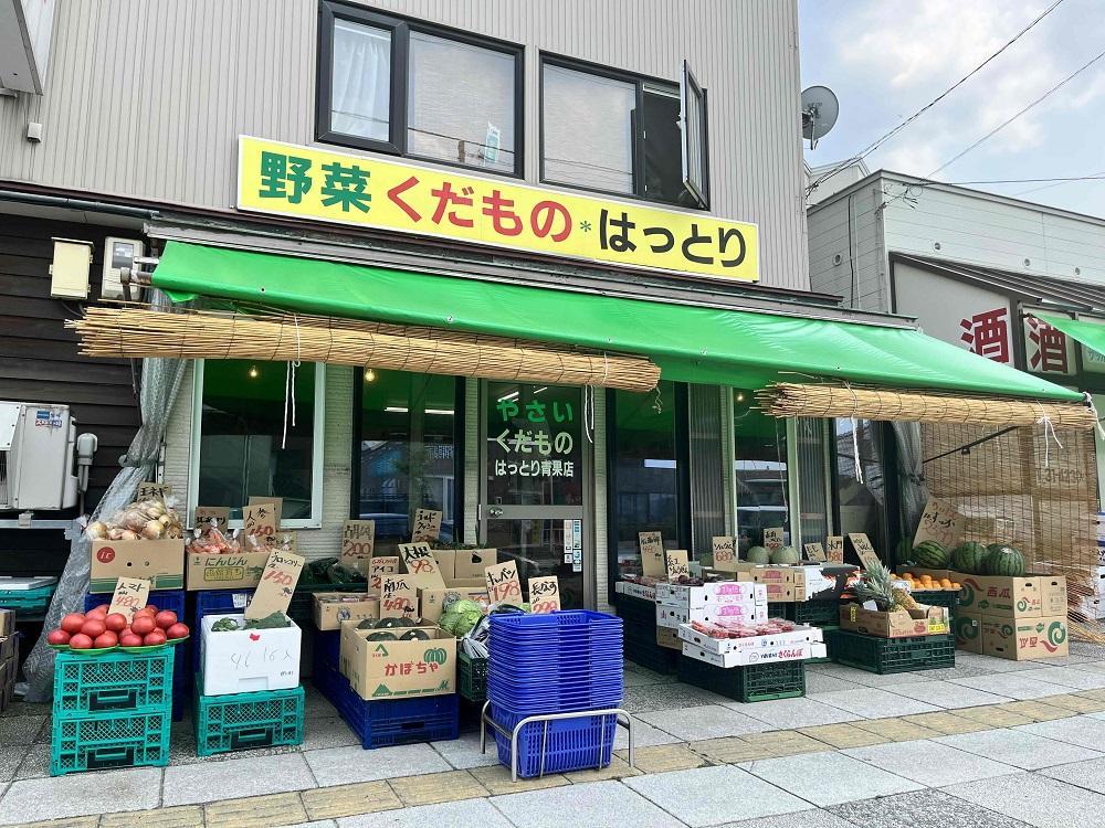 北の恵み玉ねぎ・じゃがいも　合計約4kgセット 【 芋 玉葱 野菜 産地直送 旬 お取り寄せ 詰め合わせ 旭川市 北海道 】_04660