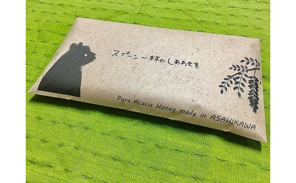 【スティック蜂蜜】アカシア 2.5g×50本入【 ハチミツ はちみつ ハニー 防災グッズ 常温 保存 備蓄 防災食 非常食 保存食 北海道 旭川市 】_05350