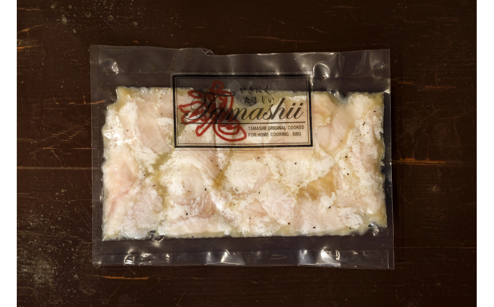 焼肉　魂　塩ホルモン100g×2　ジンギスカン280g×2_04956