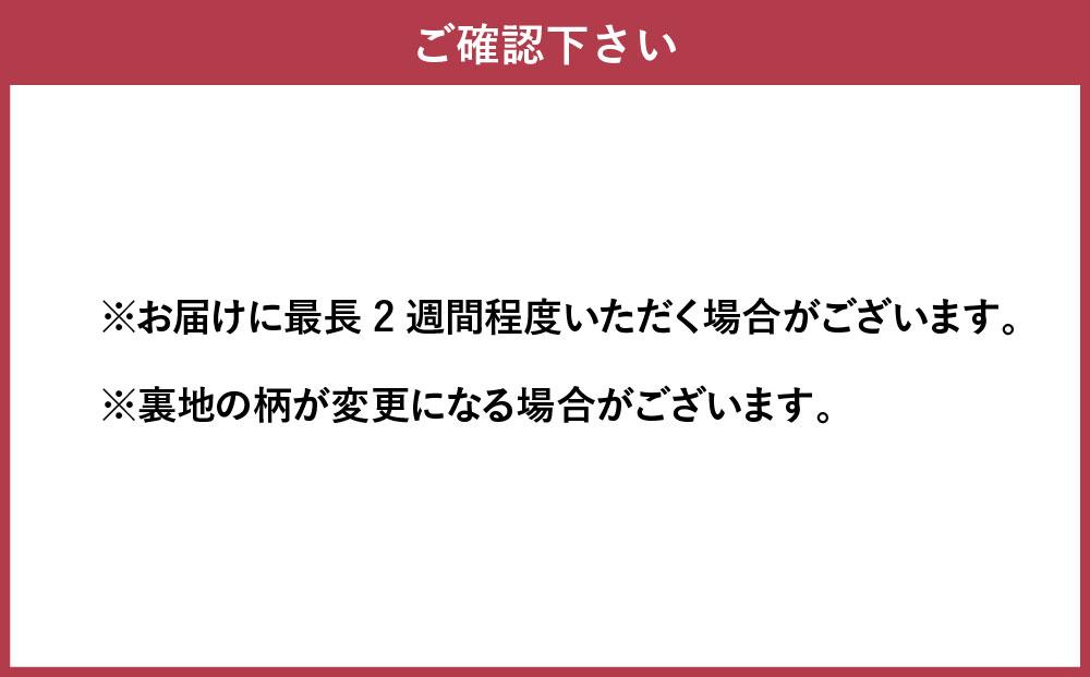 北国の手づくり帽子「エゾシカ革のハンチング」／ブラウン	LLサイズ