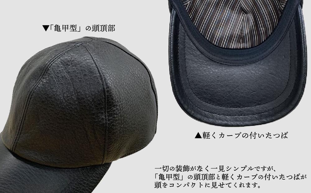 北国の手づくり帽子「エゾシカ革のキャップ」／ブラックLサイズ