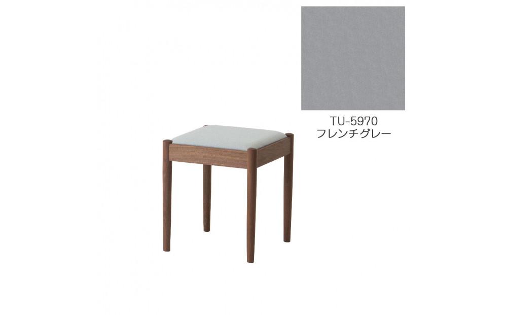 旭川家具　コサイン　フォルクスツール ウォルナット　TUフレンチグレー_03612