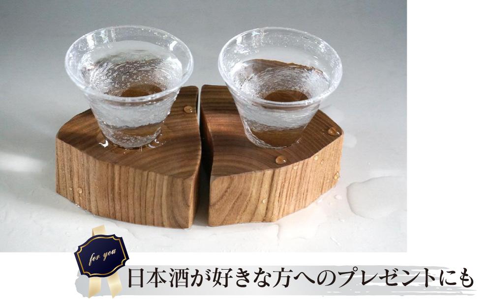 木Glass(きぐらす）　酒器グイノミ　ウズペア_04441