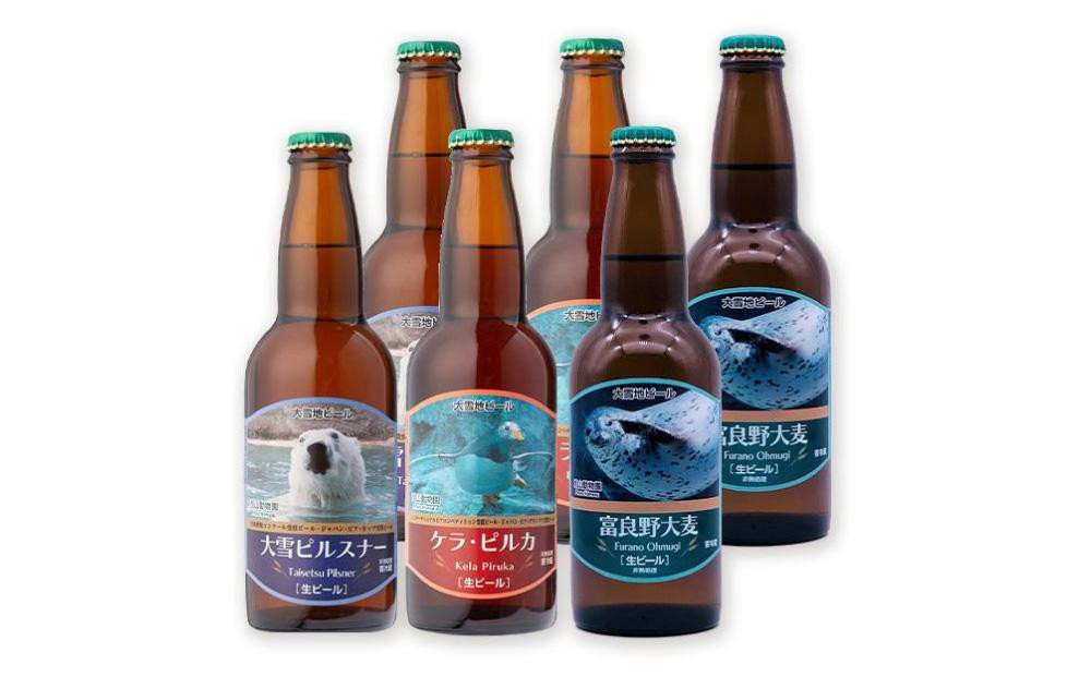 倧éªå°ããŒã«3çš®6æ¬â
麊ã®çã»ããâ
_00022