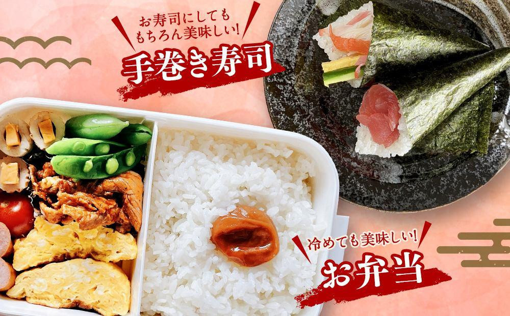 【2026年1月発送】令和7年産　特Aランク 無洗米 旭川産ゆめぴりか6kg（3kg×2）フレッシュ真空パック 【 白米 精米 ご飯 ごはん 米 お米 ゆめぴりか 旭川産 旬 旭川市ふるさと納税 北海道ふるさと納税 特A ふるさと納税 旭川市 北海道 真空パック 保存 】_00404