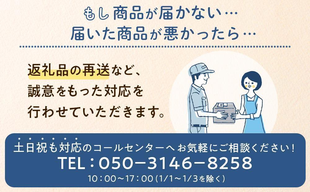 【先行予約】サイズ不揃い訳あり 北の恵み玉ねぎ・じゃがいも 合計約12kgセット（2026年9月下旬から発送予定）【 芋 玉葱 野菜 産地直送 旬 お取り寄せ 詰め合わせ 旭川市 北海道 】_02066