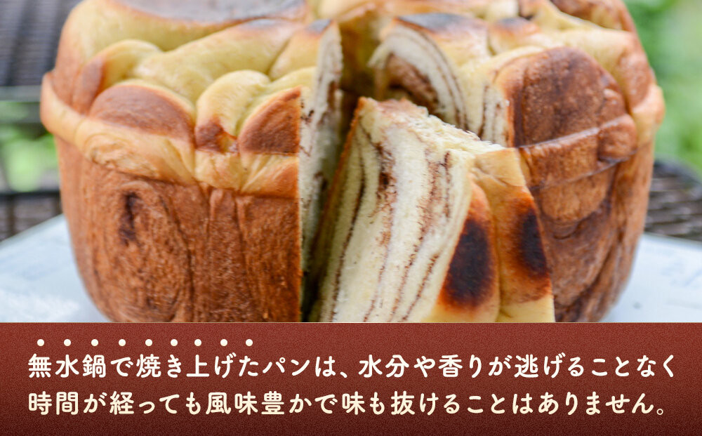 ãã¿ã€ãéãã³4çš®ã»ããB(çŽ1.2kg)_05731