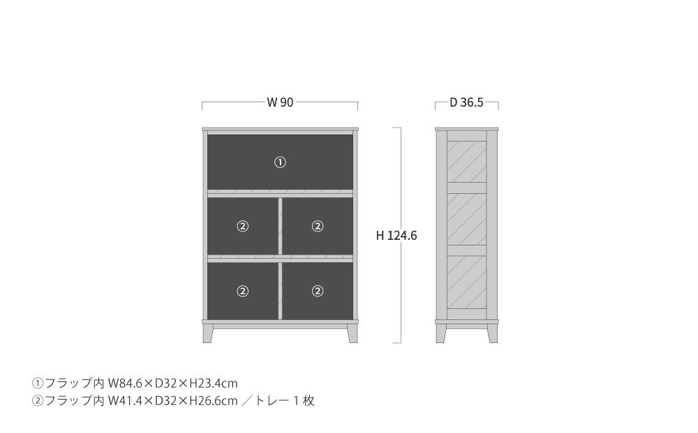 旭川家具 山室家具製作所 ココ キャビネット3段 ウォールナット_04586