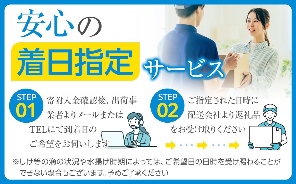 【着日指定可】北海道オホーツク産海明け活毛ガニ　ボイル未冷凍配送(チルド 冷蔵配送)　500g前後　4尾　_03502