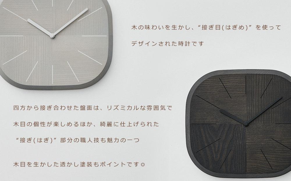 【父の日ギフト】HAGI clock - Bevel square　SASAKI【旭川クラフト(木製品/壁掛け時計)】ハギクロック / ササキ工芸【light gray】_04153