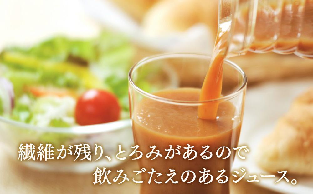 【父の日ギフト】野菜ジュースVegemix（ベジミックス）10缶ギフト　食塩無添加_04089
