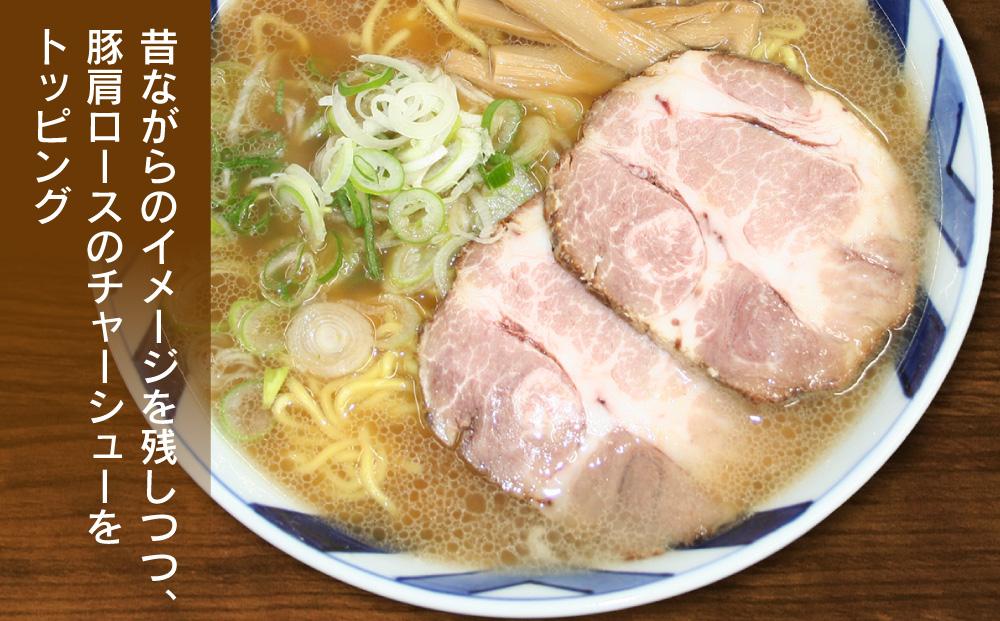 旭川ラーメン（醤油） ５食セット