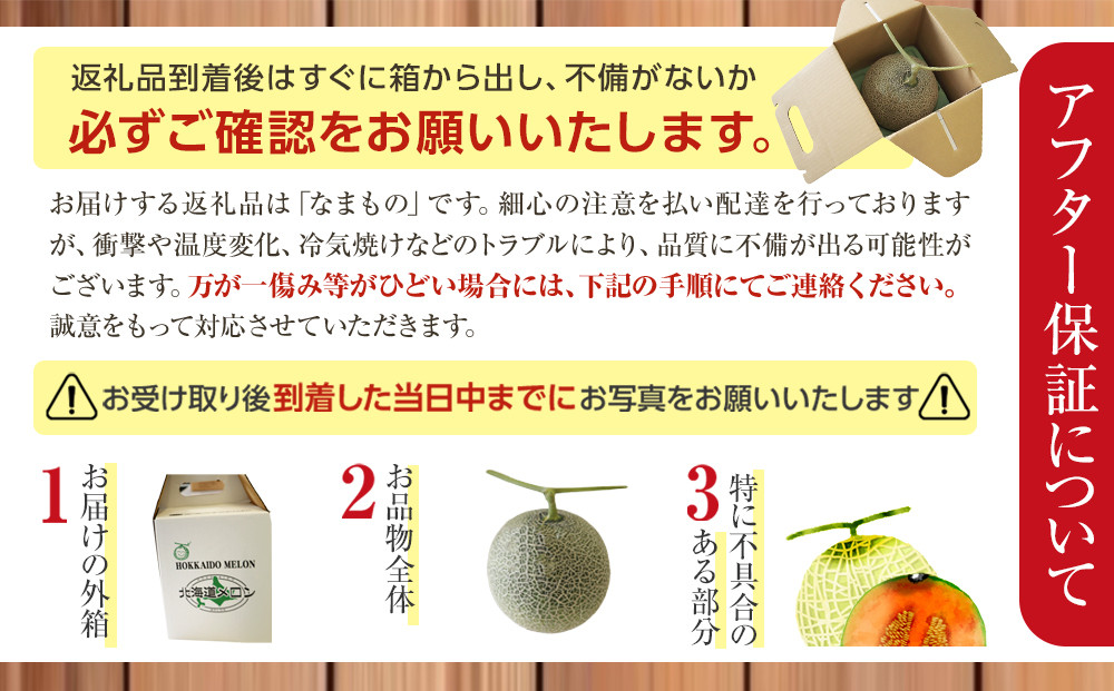 ãå
è¡äºçŽããšãããŠæ¬é®®äŸ¿ïœåæµ·éæå·åžããæ¬ã®å®æäŸ¿ïœå
š6å ã éè ã¢ã¹ãã© ã°ãªãŒã³ã¢ã¹ãã© ã¢ã¹ãã©ã¬ã¹ ãã¥ã¢ãã¯ã€ã ãšããããã èµ€è ã¡ãã³ ãã«ãŒã æç© ãããŽãã ç±³ ããŒã¡ã åããã ããããã æå·åž åæµ·é å®æäŸ¿ é åžäŒ ã _05690