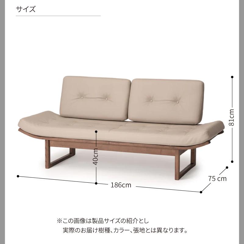 旭川家具 カンディハウス アルプ LD ソファーベッド 北海道タモNF メープルDBR_03629