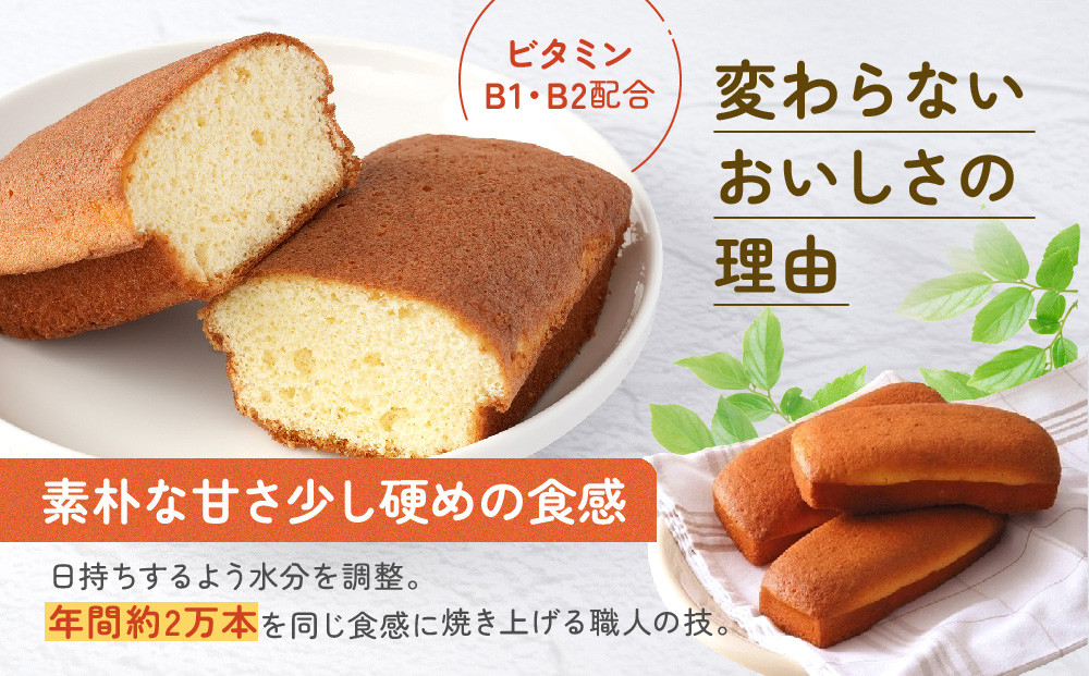 ãã詊ãã髿©è£œèãã¿ãã³ã«ã¹ããŒã©10æ¬_05671