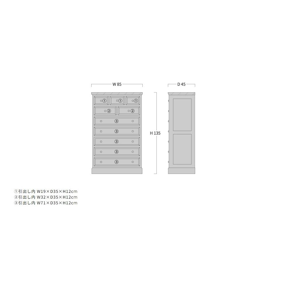 旭川家具 山室家具製作所 民芸家具 北の匠 No.3005 ハイチェスト_03857