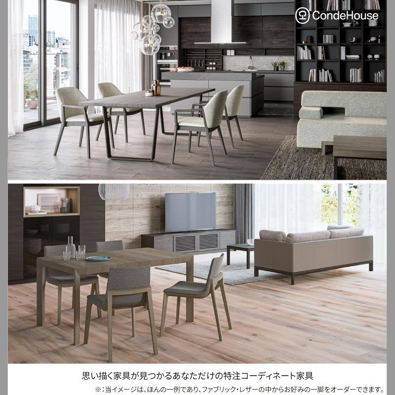 旭川家具 カンディハウス 返礼品自由選定型 400万円分 チケット【 家具 ダイニング テーブル デスク チェア スツール ソファ 収納家具 キャビネット インテリア クラフト 椅子 収納 木製 オフィス 1人掛け 2人掛け 3人掛け ソファーベッド ワーク ダイニングテーブル ダイニングチェア 】_04866