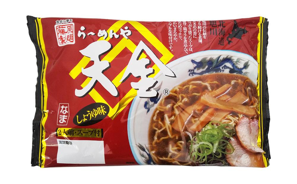 江丹別蕎麦 乾麺×3束 ゆめぴりか 1kg 生ラーメンセット(山頭火あわせ、天金醤油)