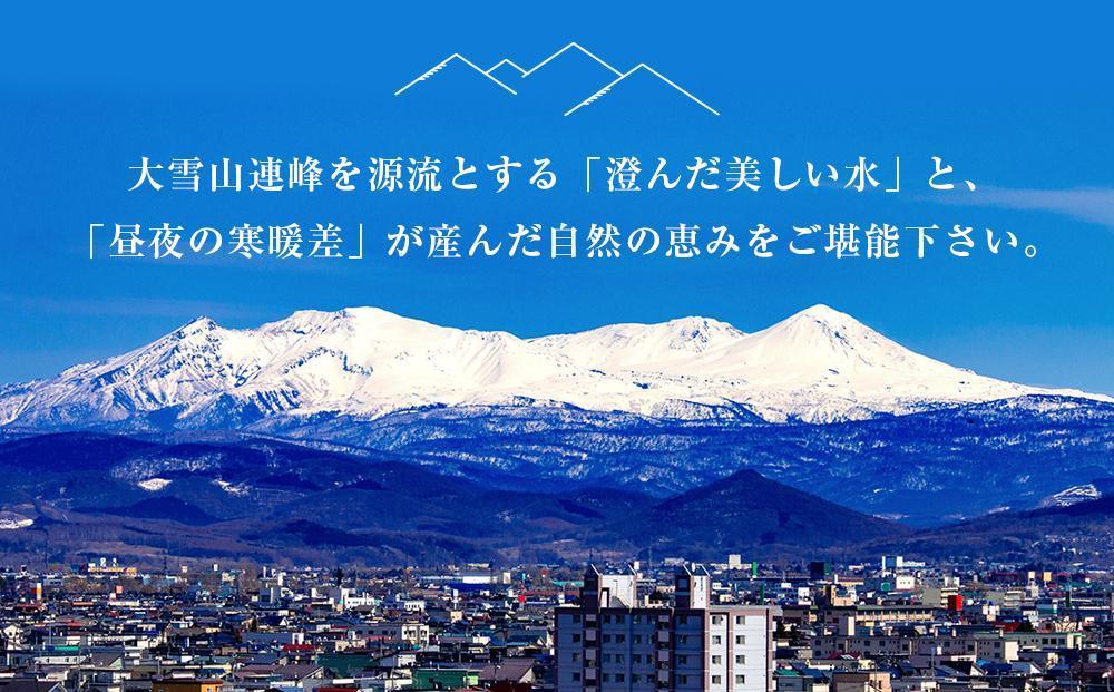 北の恵み玉ねぎ・じゃがいも　合計約4kgセット 【 芋 玉葱 野菜 産地直送 旬 お取り寄せ 詰め合わせ 旭川市 北海道 】_04660