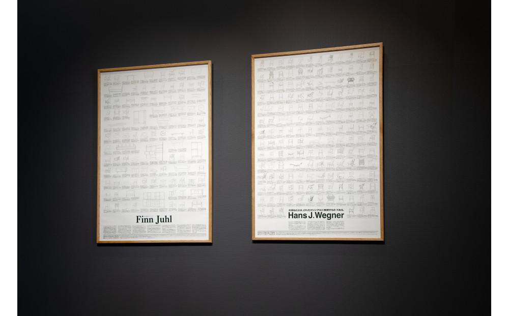 【旭川家具】オリジナルフレーム×織田コレクション図録ポスター　B1（Finn Juhl）_03431