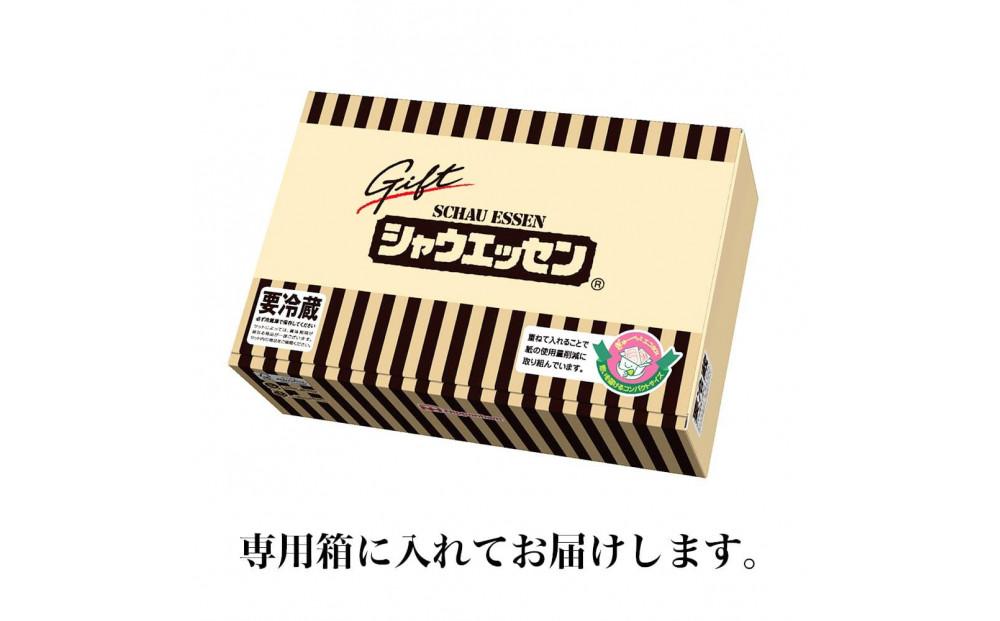 【ギフト限定】 シャウエッセン 6点 セット 2種の オリジナルソース 肉 にく 贈答 ギフト 詰め合わせ ハム ソーセージ ウィンナー たまりバターソース スパイシートマトソース お中元 お歳暮 日本ハム 北海道 人気 簡単調理 送料無料 ふるさと納税 SEG-420_03447 