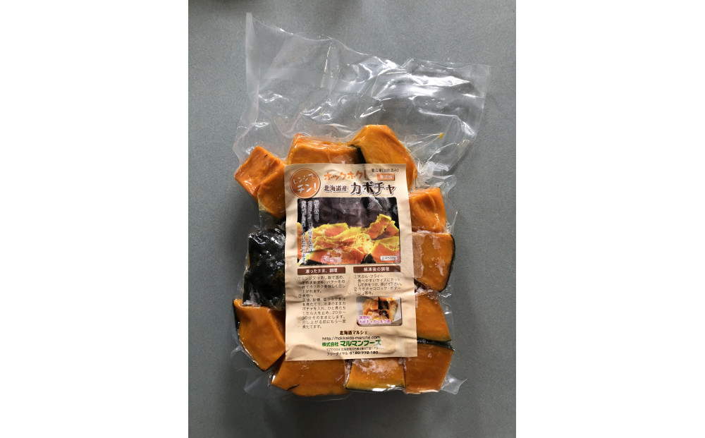 蝗ス逕」蜀キ蜃埼手除縲縺九⊂縺。繧縲2陲九そ繝繝_05597