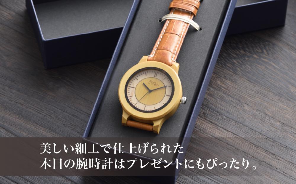 木製腕時計　プレミアムタイプ　ＵＴ−２ＹＨ−Ａアマレロ