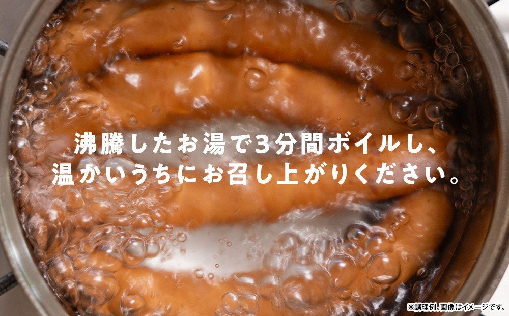 ããµãããšçŽçšãã·ã£ãŠãšãã»ã³ ãã³ã° 131g 1ããã¯ åæµ·é æå· ãŠã€ã³ã㌠ãœãŒã»ãŒãž ããã³ã ç²æœã ãŠã£ã³ã㌠é£å ããŒããã¥ãŒ è±è è æ¥æ¬ãã ãããã³ãã ã®ãã éæç¡æ ãè ã«ã å°åã 䜿ãåã ã¬ã³ãã³ ãåŒåœ æ£è ããã ãã€ãŸã¿_05336