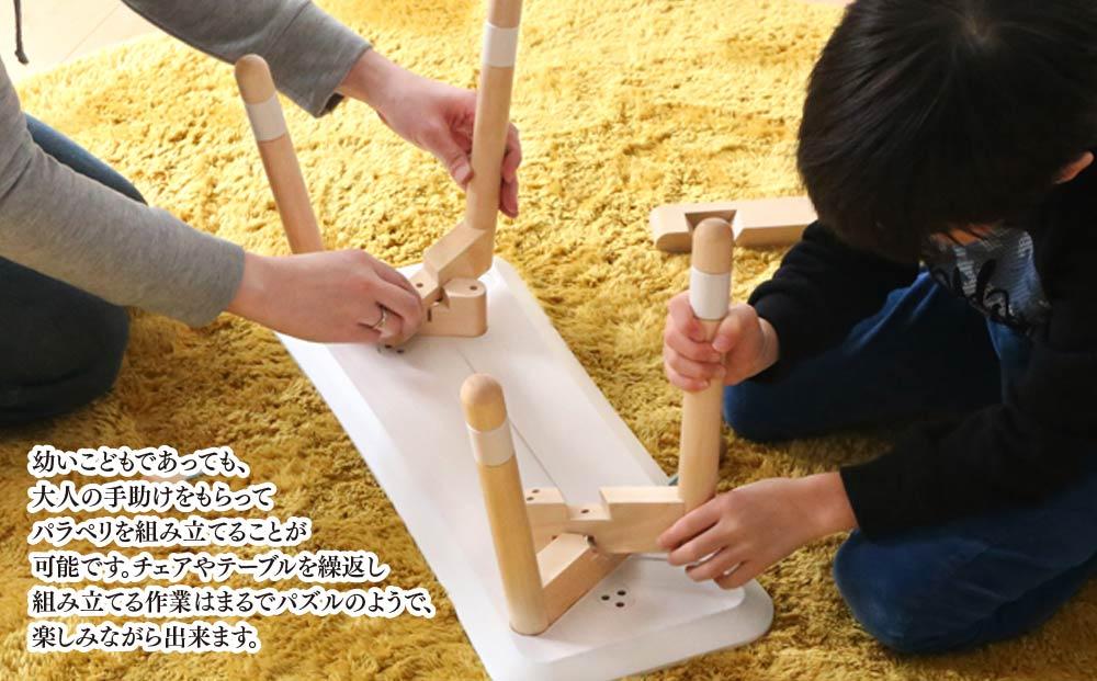 ãé»è²ãPALAPELIããã³ãããªãããããã§ã_00077