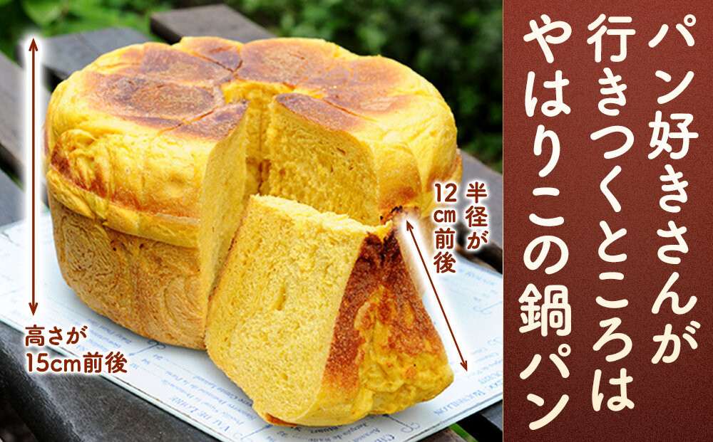 ãã¿ã€ãéãã³4çš®ã»ããA(çŽ1.2kg)_05732