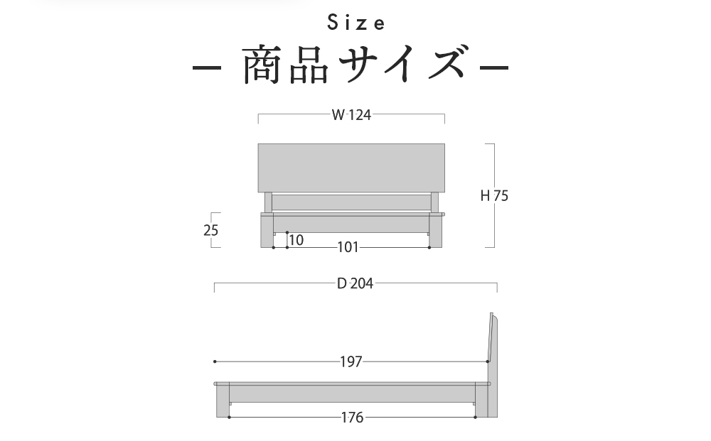 旭川家具 山室家具製作所 LINEA(リネア) No.107 セミダブルベッド ナラ_00933