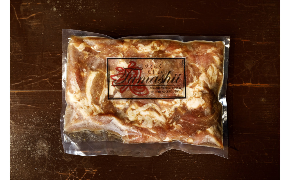 焼肉　魂　塩ホルモン100g×2　ジンギスカン280g×2_04956