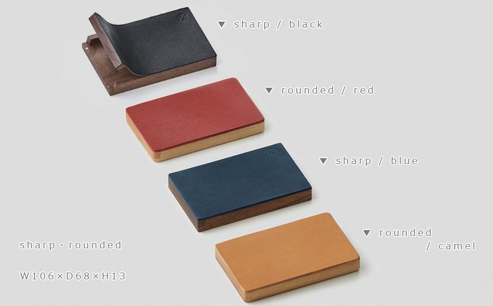 【父の日ギフト】Flap card case -  rounded　camel/SASAKI【旭川クラフト(木製品/名刺入れ)】フラップカードケース / ササキ工芸_03271