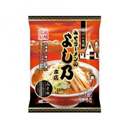 旭川ラーメン【藤原製麺】お楽しみ 15 人前セレクション_03941 【 食べ比べ 乾麺 ランキング らーめん ラーメン インスタントラーメン インスタント カップ麺 麺 旭川ラーメン しょうゆ 醤油 みそ 味噌 乾麺 生姜しょうゆ セット 札幌らーめん 函館らーめん お取り寄せ 麺類 旭川市 北海道 送料無料 】