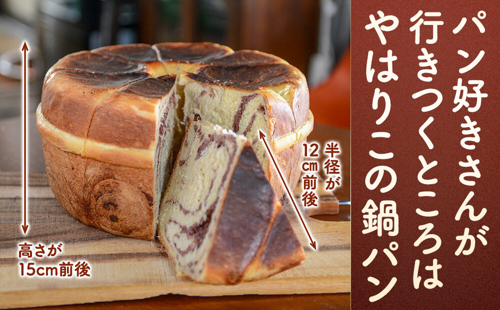 ãã¿ã€ãéãã³4çš®ã»ããB(çŽ1.2kg)_05731