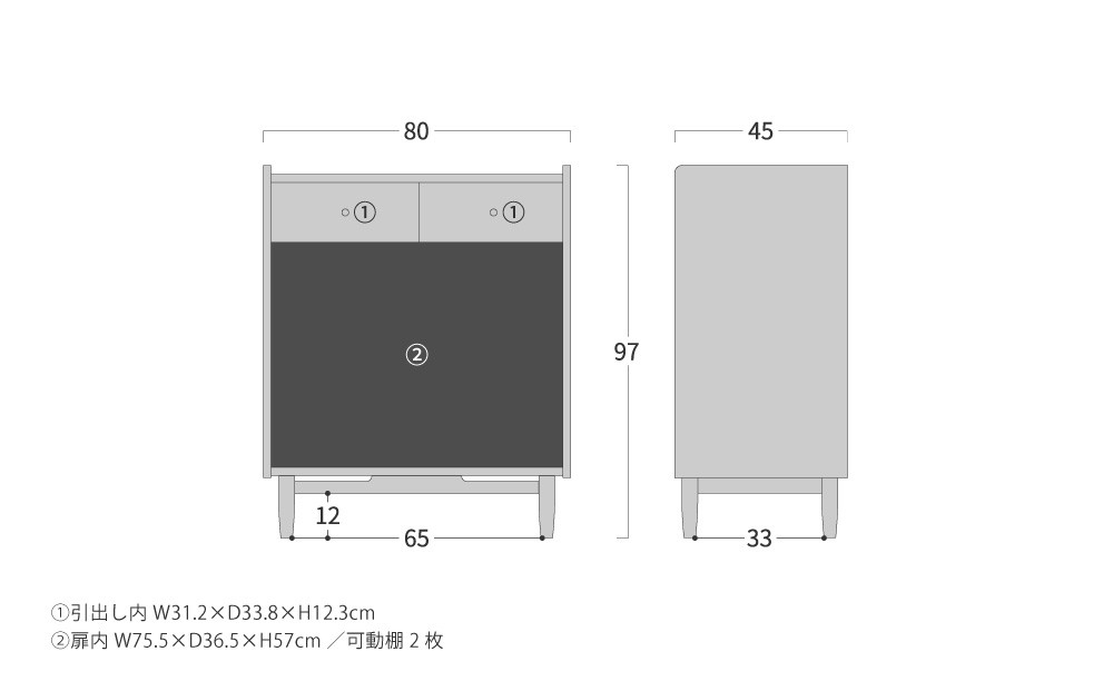 æå·å®¶å
· MUKUå·¥æ¿ãªãªãžãã« ãžã£ã ã«ãŠã³ã¿ãŒããŒã 80 ãŠã©ãŒã«ããã_04904