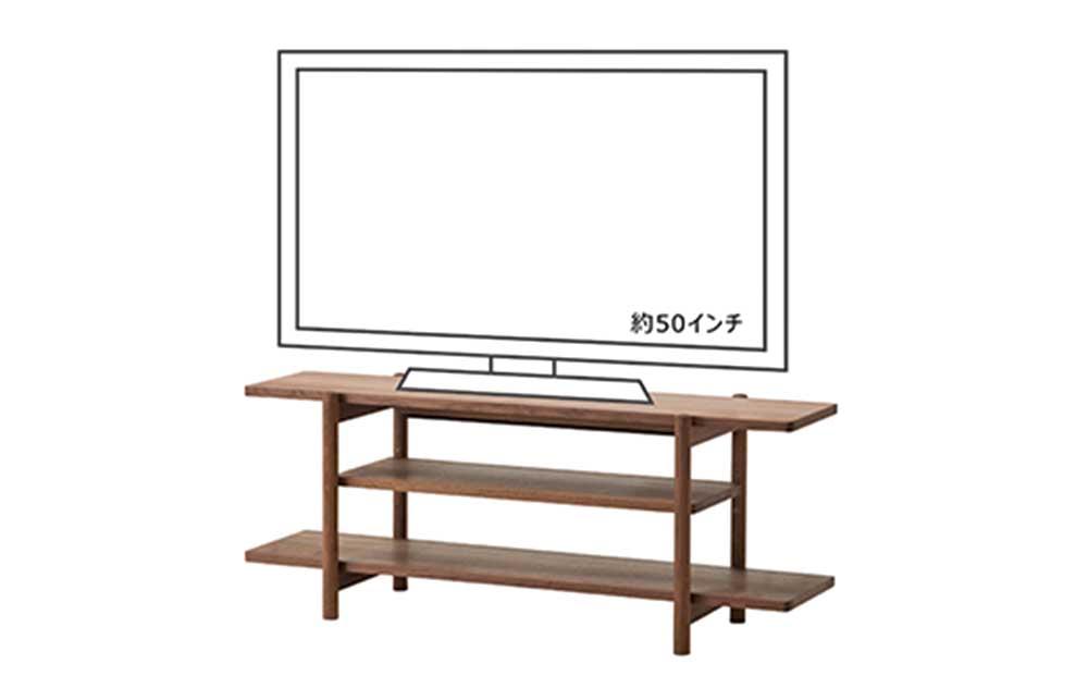 旭川家具　コサイン　TVボード（ワイド）ウォルナット【 旭川家具 北海道 旭川市 木製 家具 コンパクト TVボード テレビボード 棚 50型テレビ 選べる樹種 シンプル ナチュラル 手作り 北欧 おしゃれ 天然木 無垢 】_00661