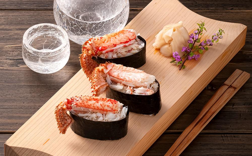 【着日指定可】北海道オホーツク産海明け活毛ガニ　ボイル未冷凍配送(チルド 冷蔵配送)　500g前後　5尾　_03503