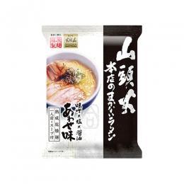 旭川ラーメン【藤原製麺】お楽しみ 15 人前セレクション_03941 【 食べ比べ 乾麺 ランキング らーめん ラーメン インスタントラーメン インスタント カップ麺 麺 旭川ラーメン しょうゆ 醤油 みそ 味噌 乾麺 生姜しょうゆ セット 札幌らーめん 函館らーめん お取り寄せ 麺類 旭川市 北海道 送料無料 】