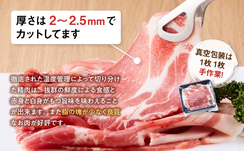 ãæå·ç£ãã©ã³ãè±ã笹è±è©ããŒã¹èåã1.8kg(300gÃ6ããã¯)ã è±è ãè èåã è©ããŒã¹ ããŒã¹ ããã¶ããã¶ çå§çŒã ããããçŒã å°åã å·å åœç£ åæµ·é ãåãå¯ã ã°ã«ã¡ é«è©äŸ¡ æå·åž åæµ·é ã_04823