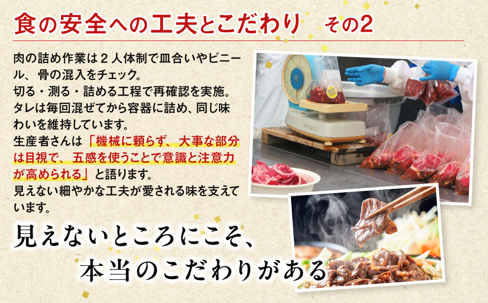 æ¥ä¹åºãžã³ã®ã¹ã«ã³é£ã¹æ¯ã¹5çš®ã4kgãã çŸè çŒè è çŒãè å°åã çŒèçš çŒèã»ãã ã©ã ããã³ ããŒã¹ è©ããŒã¹ ã¢ã¢ ãè ããã«ã ã©ã è é«è©äŸ¡ 倧容é ã©ã³ãã³ã° å€§äººæ° è©°åã è©°ãåãã ã¿ã¬ å³ä»ã å°åã åå
è£
äººæ° é£ã¹ããã¹ æå·åž BBQ ããŒããã¥ãŒ ç°¡å調ç å·å åæµ·é ãã£ã³ã ã¢ãŠãã㢠ã_05936