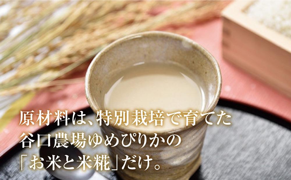 ゆめぴりか甘酒10缶セット　特別栽培米ゆめぴりか使用
