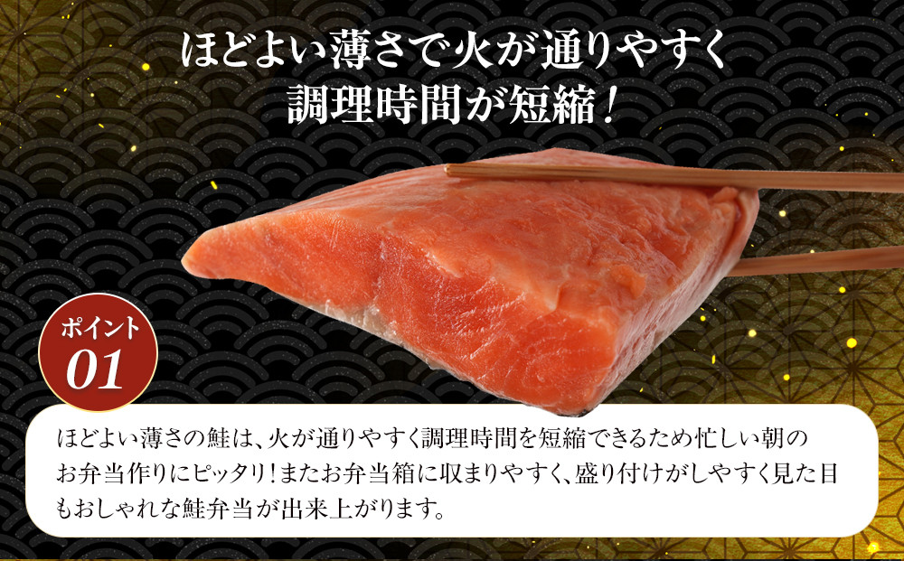 ãèš³ãããçæå¡©çŽ
é®å身1.5kg_05614