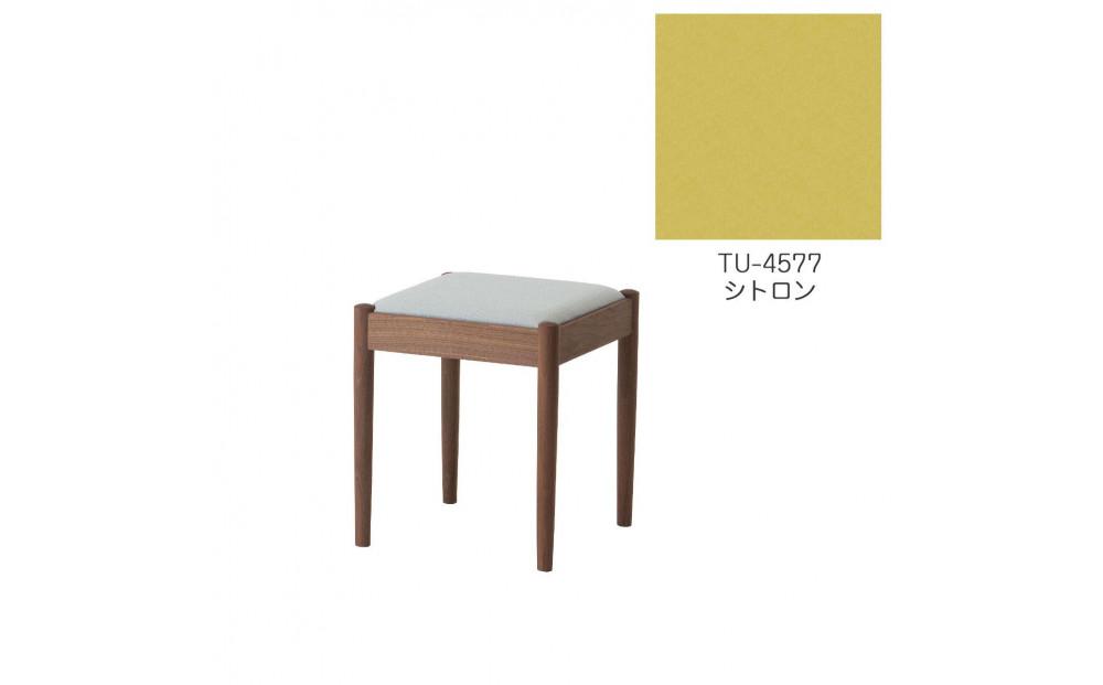 旭川家具　コサイン　フォルクスツール ウォルナット　TUシトロン_03616