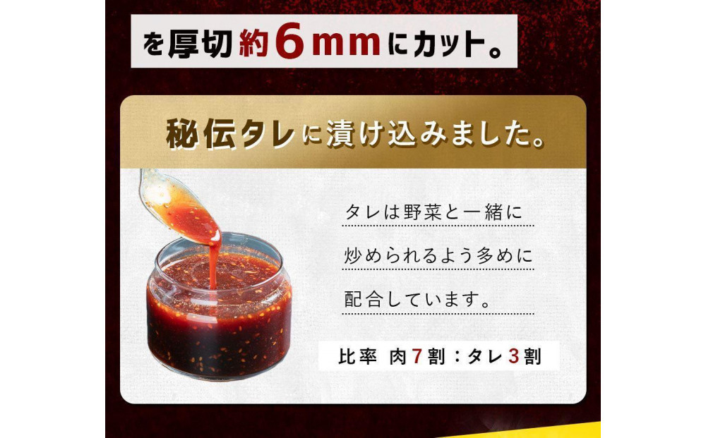 秘伝タレ漬け 厚切り 牛ハラミ (サガリ) 300g×1袋 【 牛肉 お肉 焼肉 焼き肉 やきにく タレ 漬け 付き 味付き 厚切り にく 小分け 個包装 冷凍 セット BBQ アウトドア キャンプ 大人気 人気 大容量 大量 北海道 詰め合わせ 詰合せ 簡単調理 焼くだけ 厚切り ハラミ 牛ハラミ お取り寄せ 旭川市 北海道 送料無料 】_04663