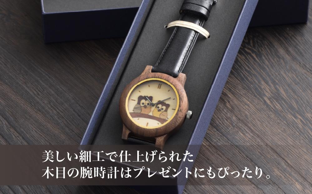 木製腕時計　寄木タイプ　ＵＴ−Ｙ０３−Ｗウォルナット