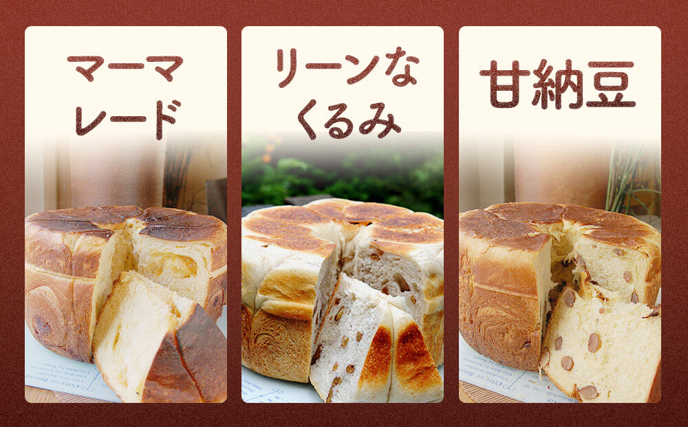ãã¿ã€ãéãã³4çš®ã»ããA(çŽ1.2kg)_05732